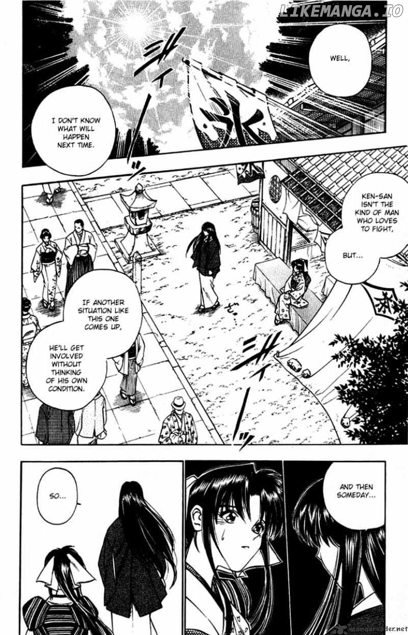 Read Rurouni Kenshin EN Manga Online