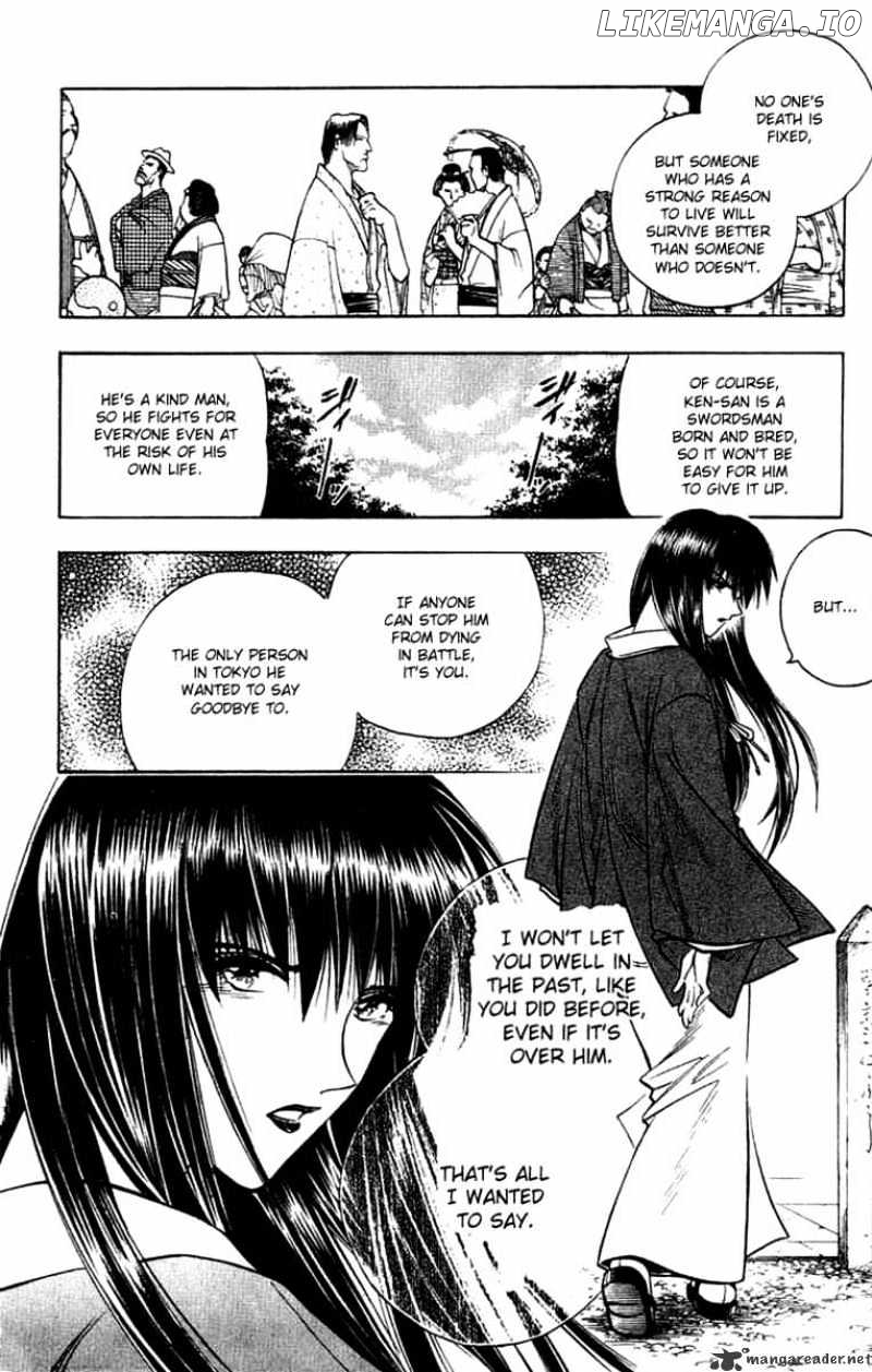 Read Rurouni Kenshin EN Manga Online
