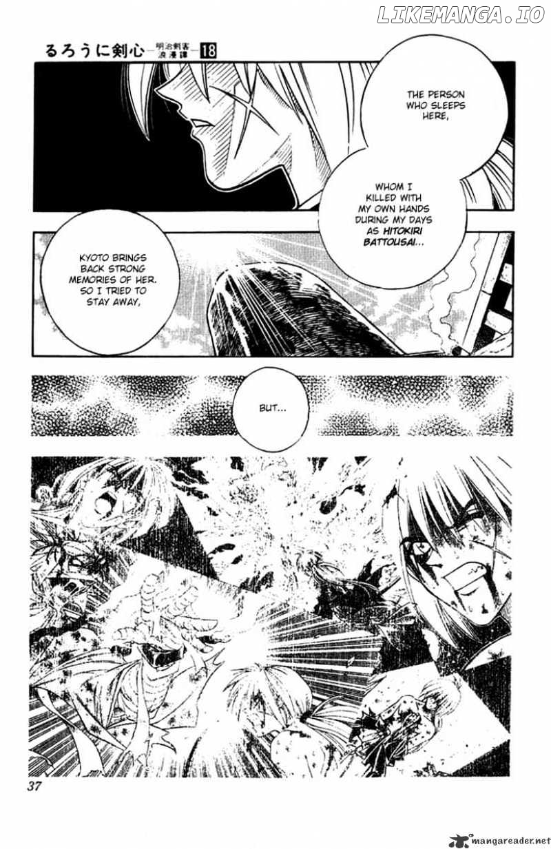 Read Rurouni Kenshin EN Manga Online