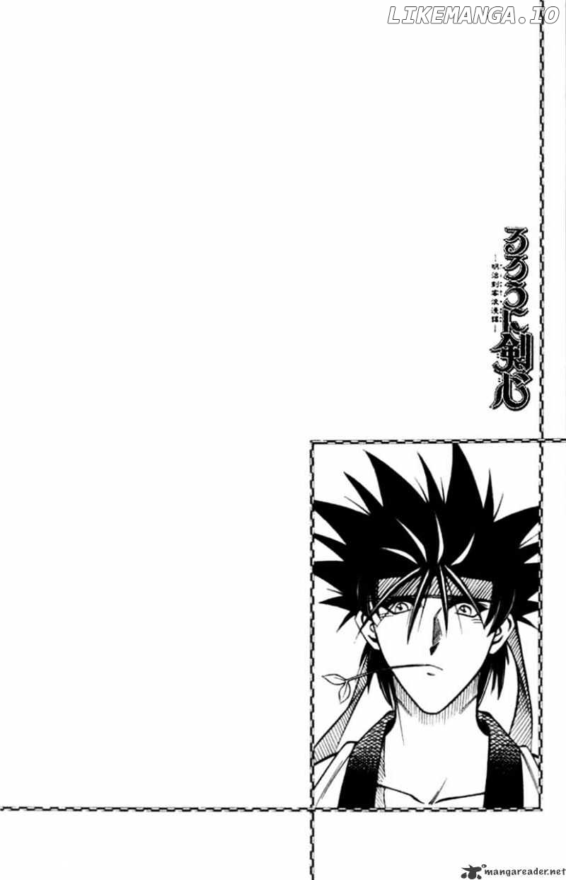 Read Rurouni Kenshin EN Manga Online