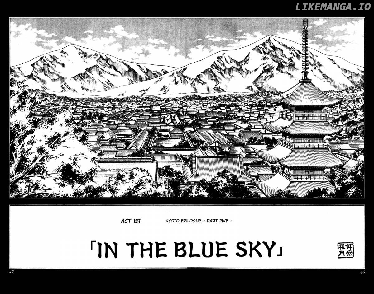Read Rurouni Kenshin EN Manga Online
