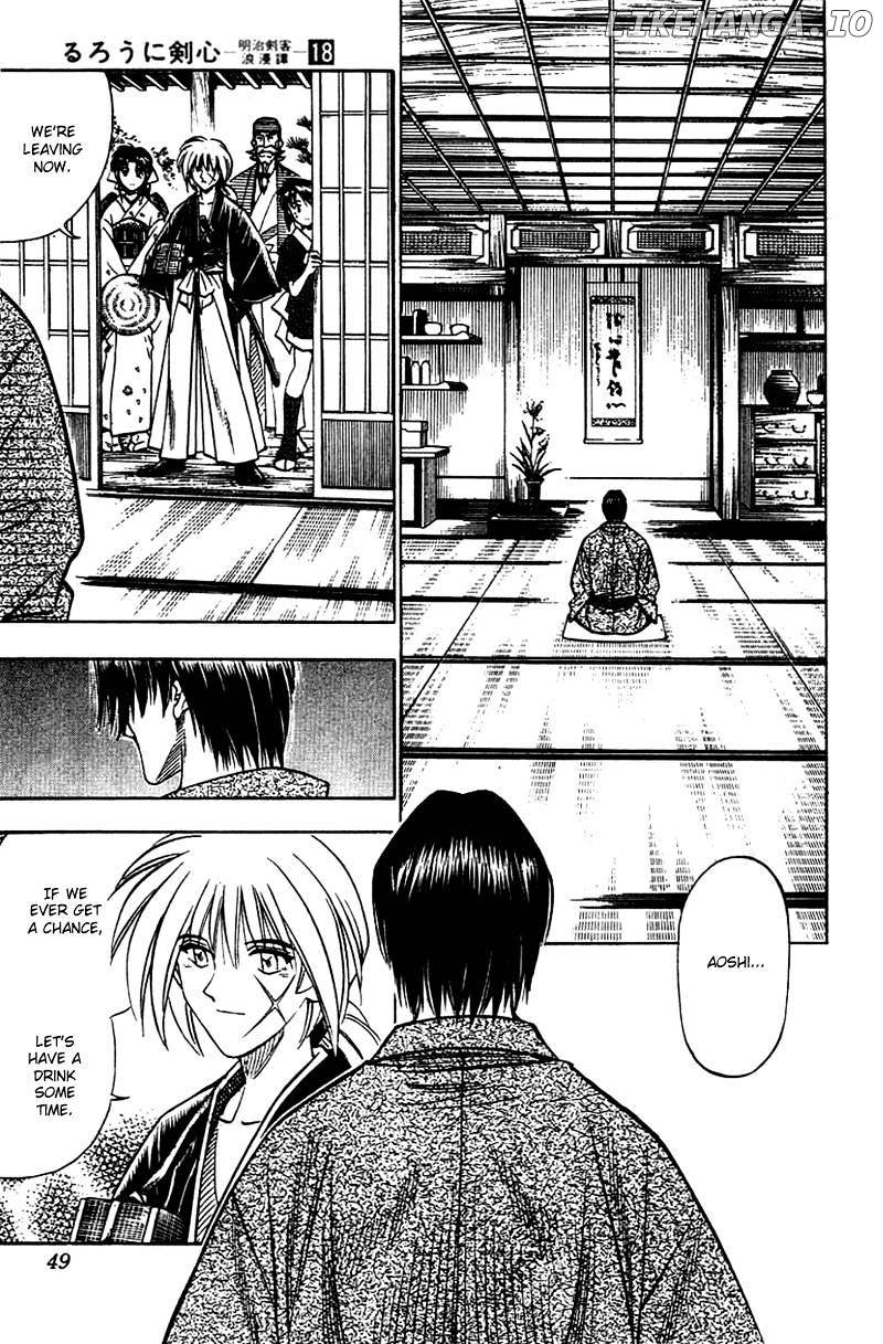 Read Rurouni Kenshin EN Manga Online