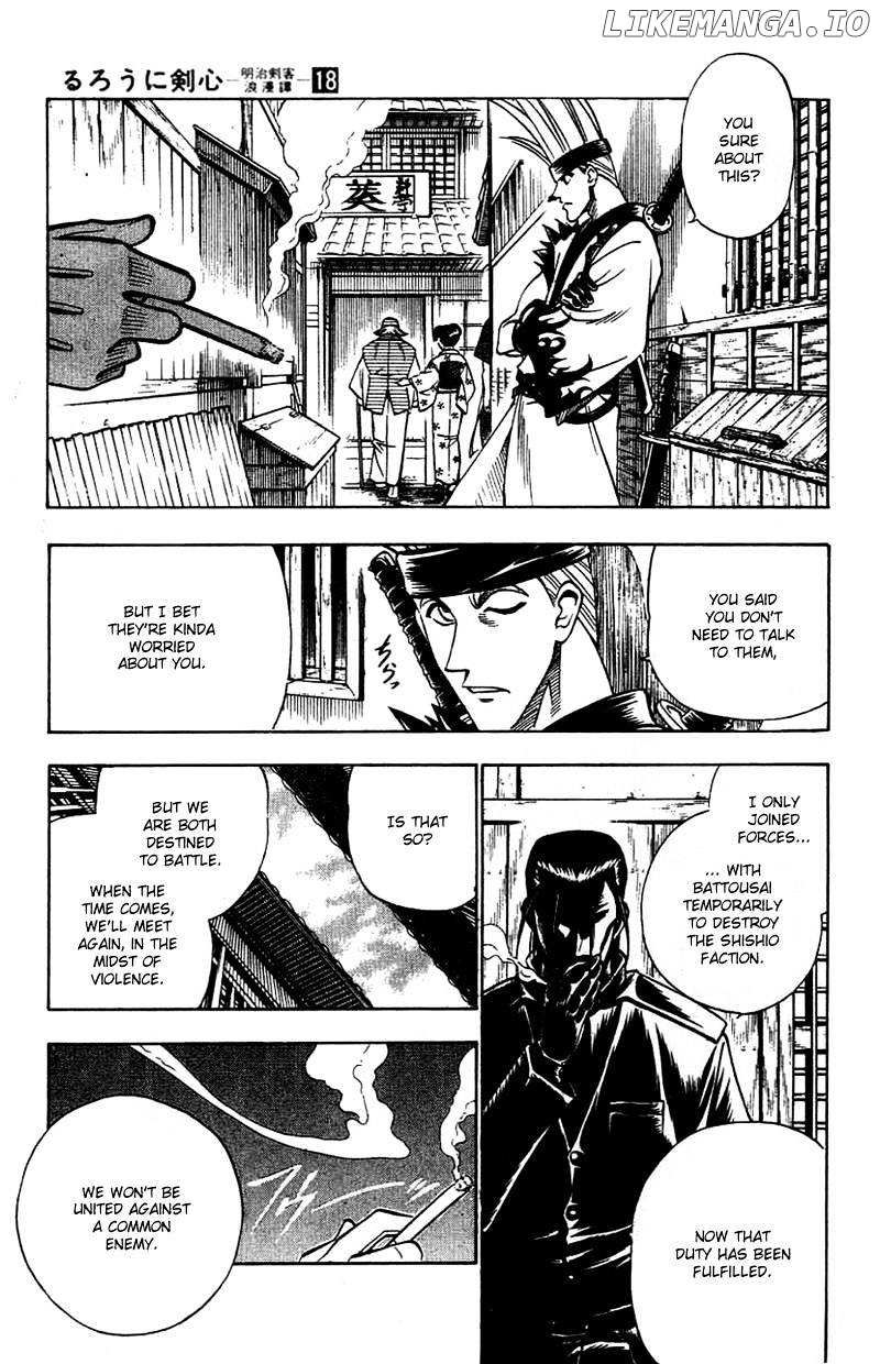Read Rurouni Kenshin EN Manga Online
