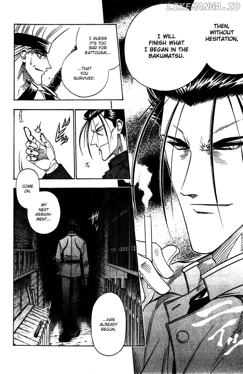 Read Rurouni Kenshin EN Manga Online