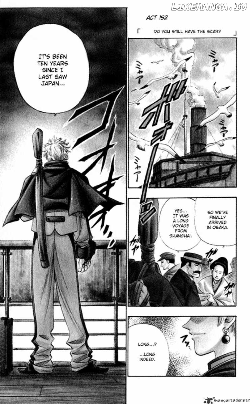 Read Rurouni Kenshin EN Manga Online
