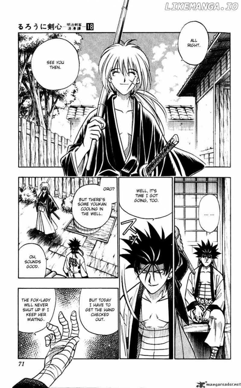 Read Rurouni Kenshin EN Manga Online