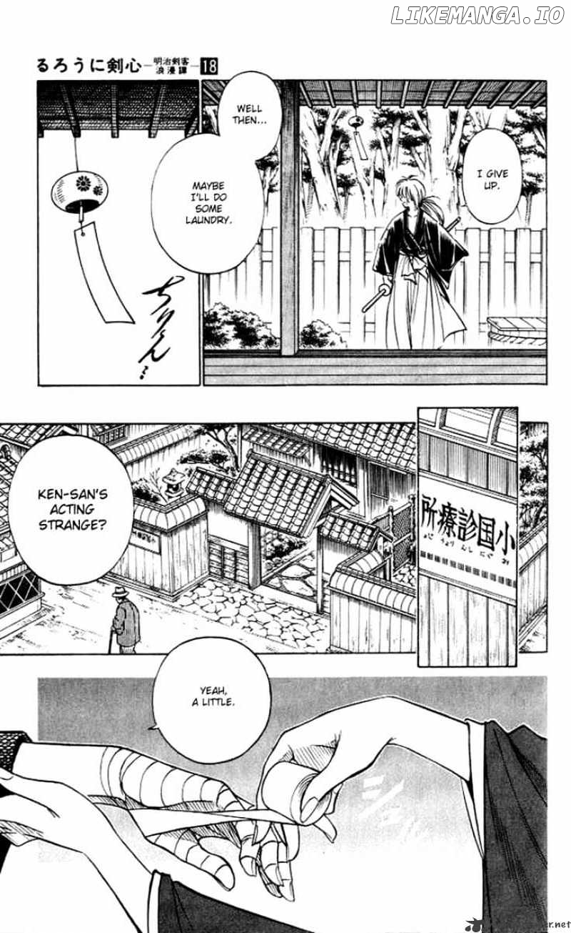 Read Rurouni Kenshin EN Manga Online
