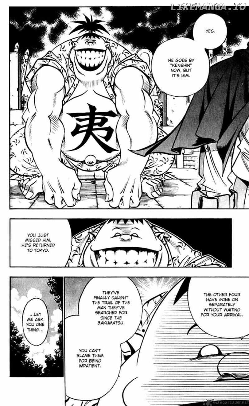 Read Rurouni Kenshin EN Manga Online