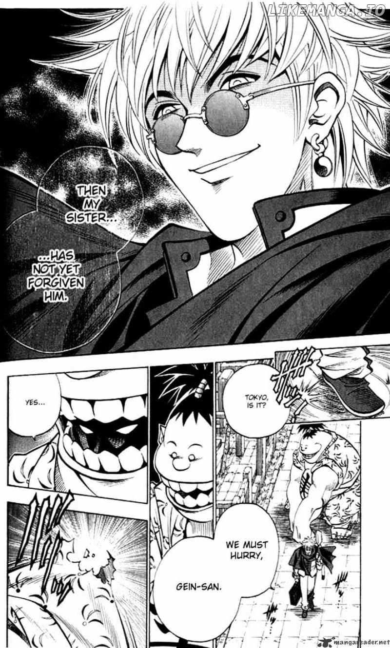 Read Rurouni Kenshin EN Manga Online