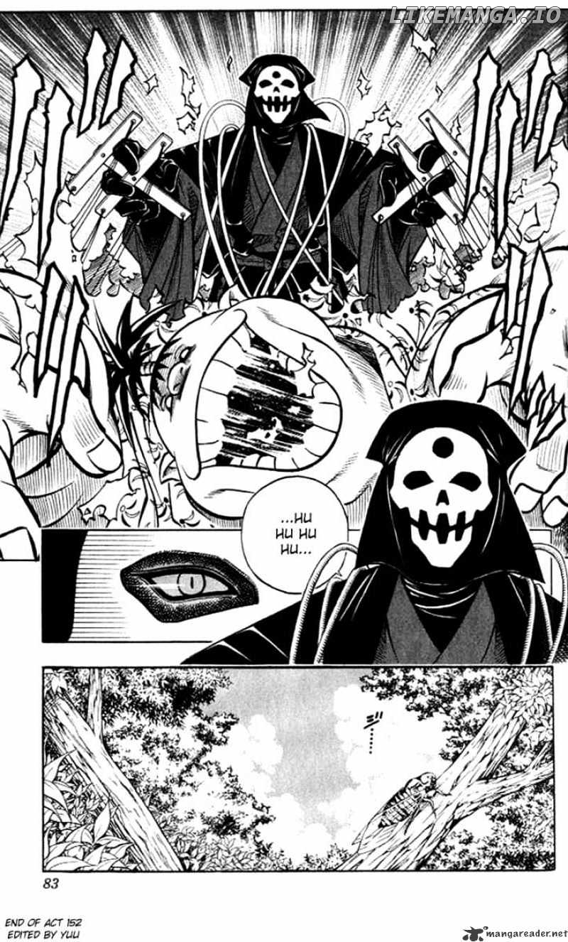 Read Rurouni Kenshin EN Manga Online