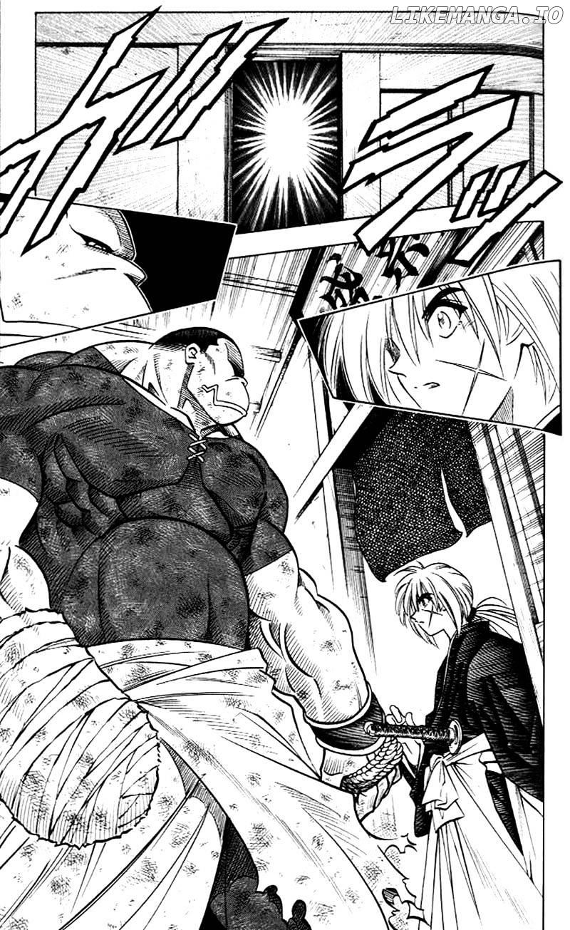 Read Rurouni Kenshin EN Manga Online