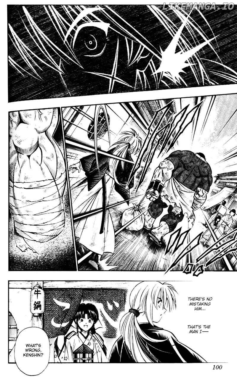Read Rurouni Kenshin EN Manga Online