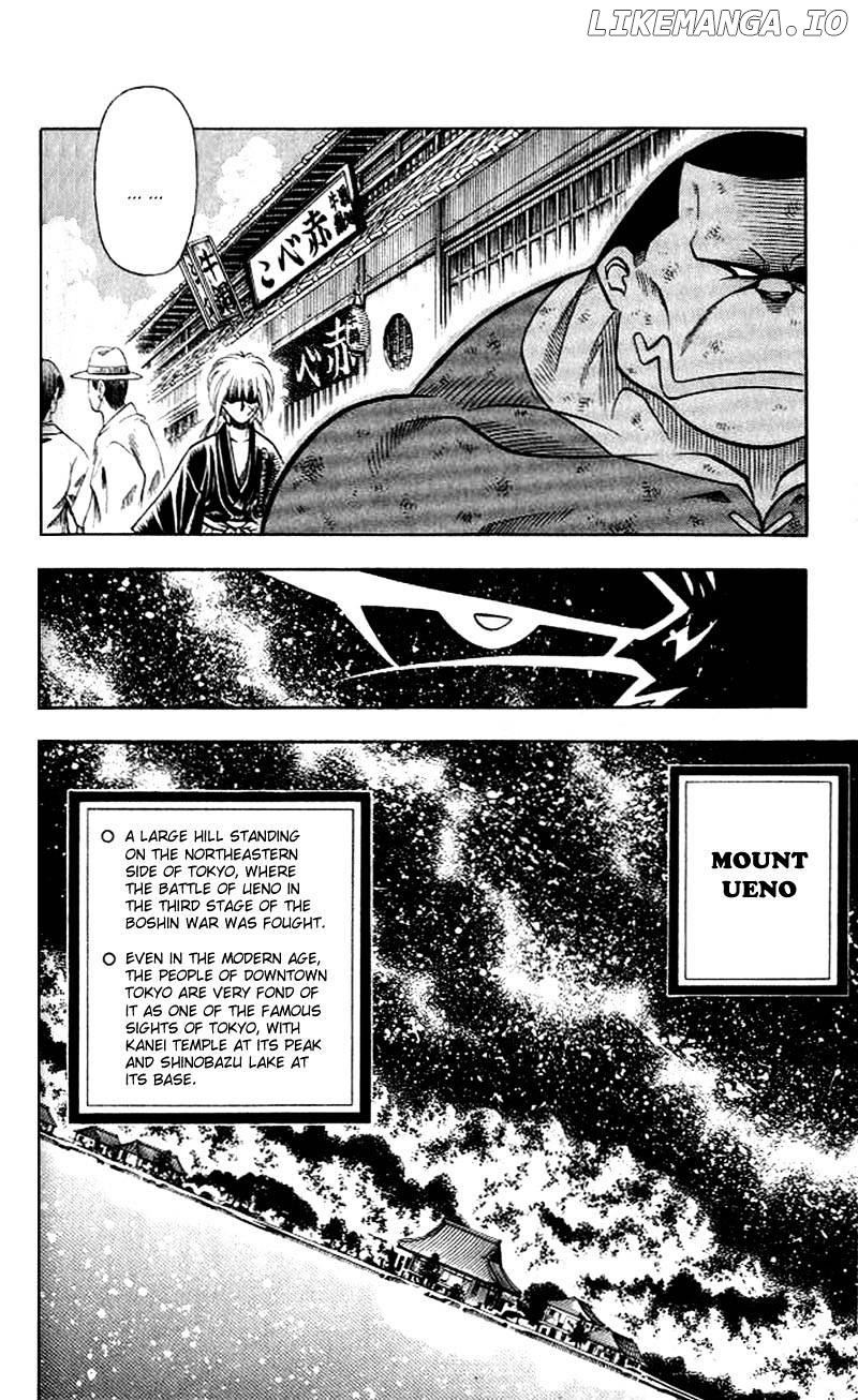 Read Rurouni Kenshin EN Manga Online