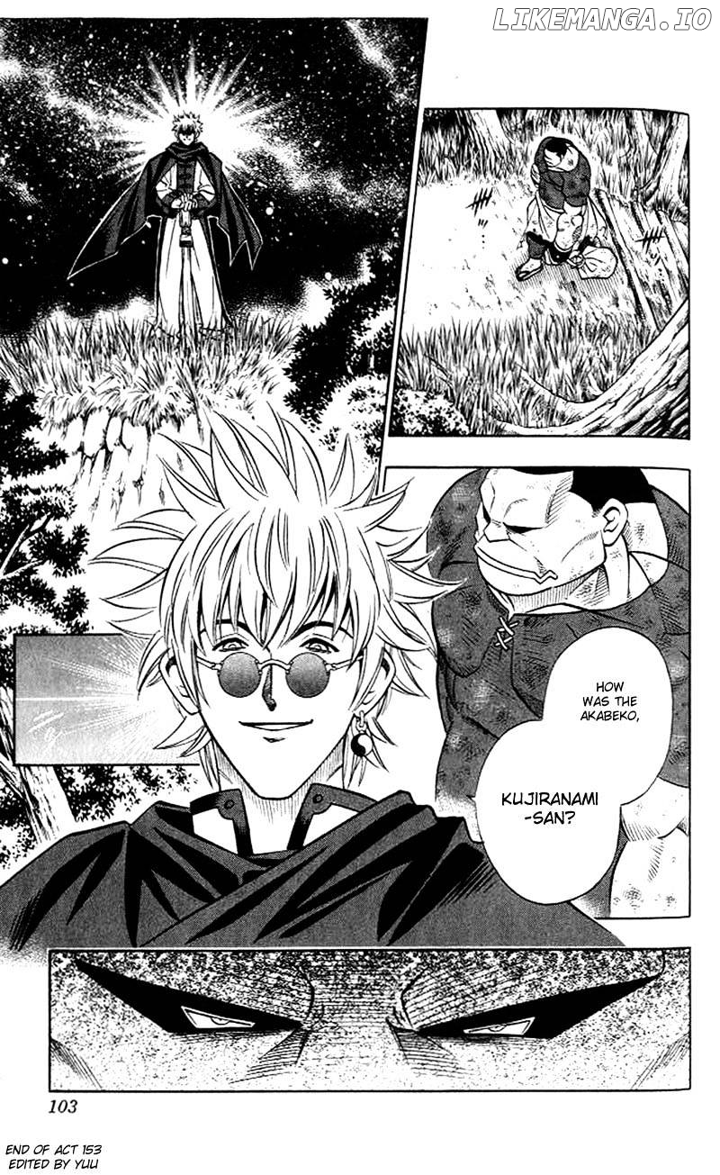 Read Rurouni Kenshin EN Manga Online