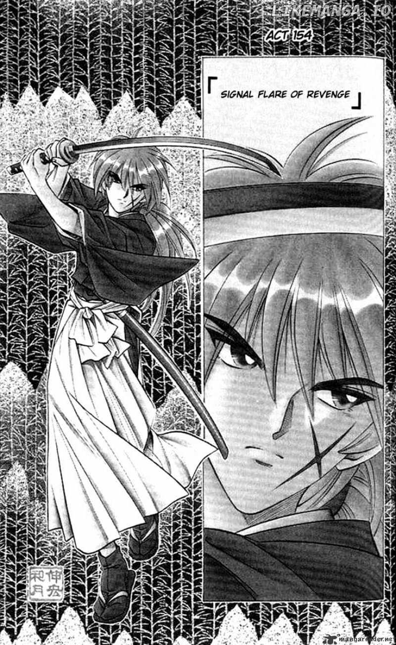 Read Rurouni Kenshin EN Manga Online