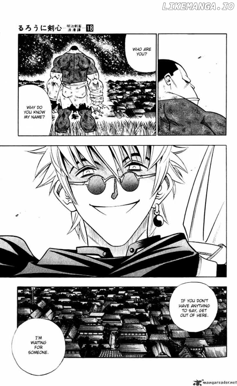 Read Rurouni Kenshin EN Manga Online