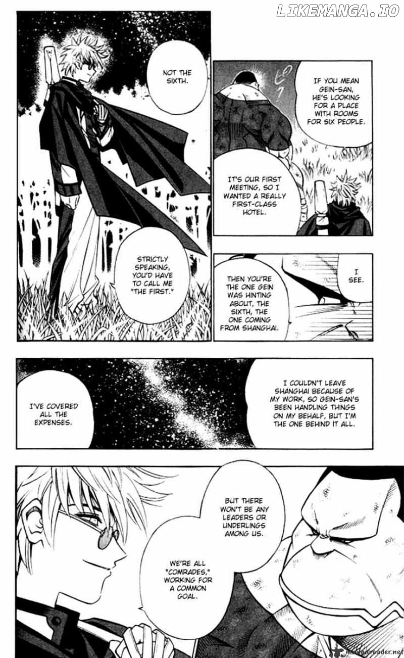 Read Rurouni Kenshin EN Manga Online