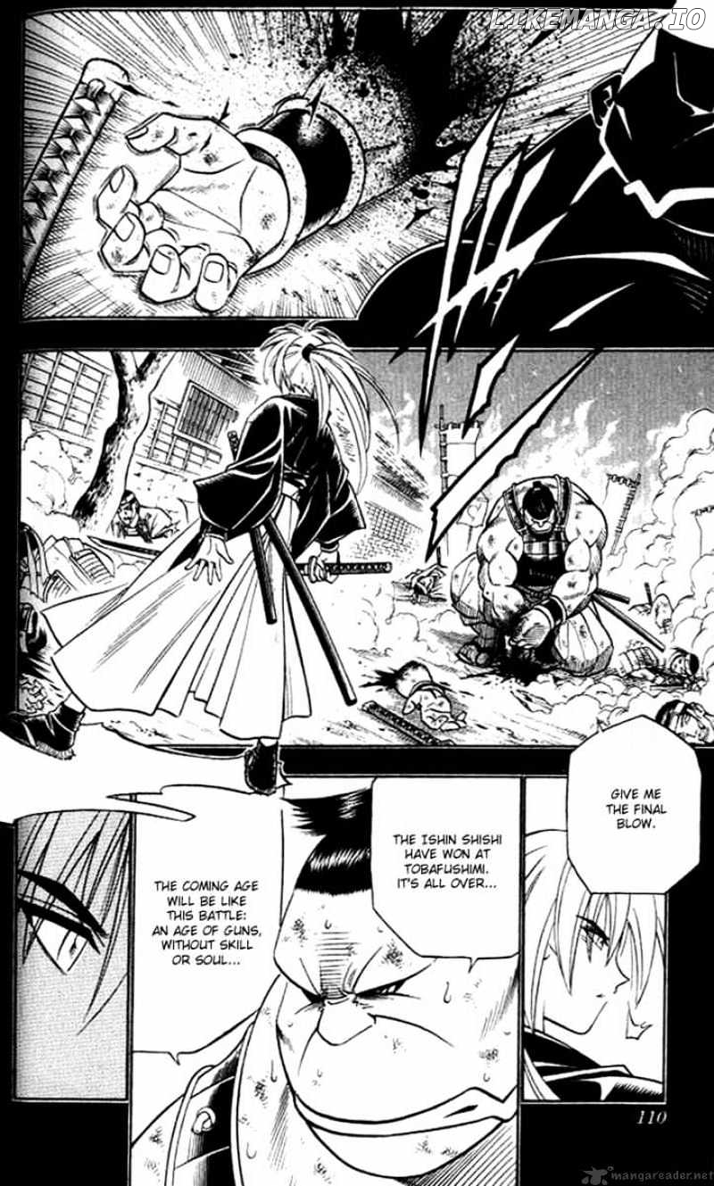 Read Rurouni Kenshin EN Manga Online