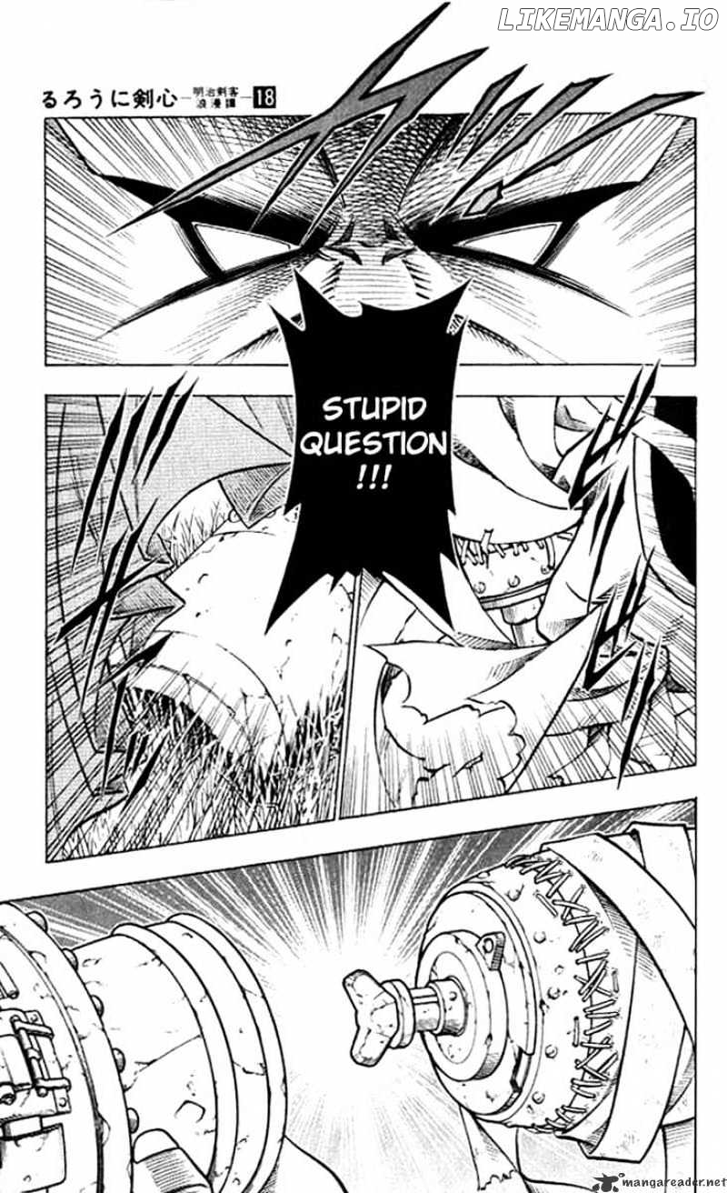 Read Rurouni Kenshin EN Manga Online