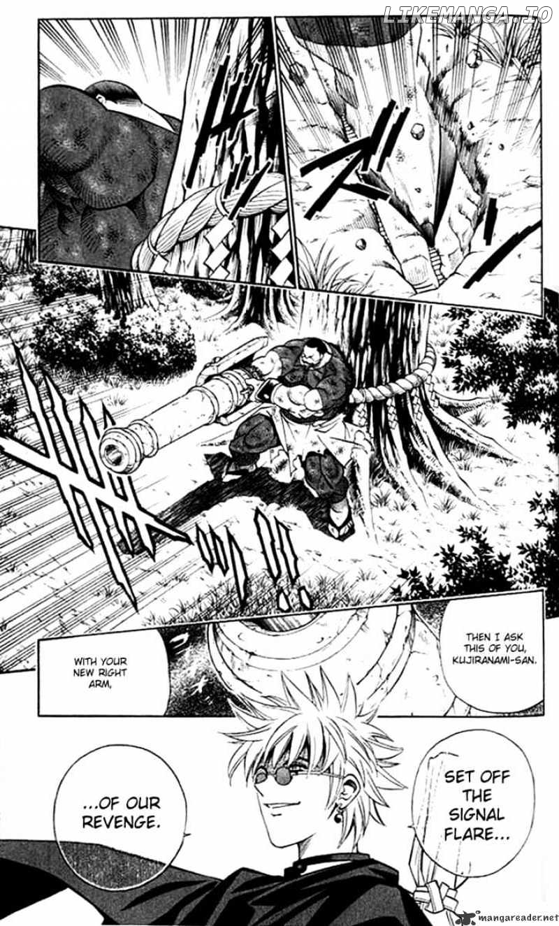 Read Rurouni Kenshin EN Manga Online