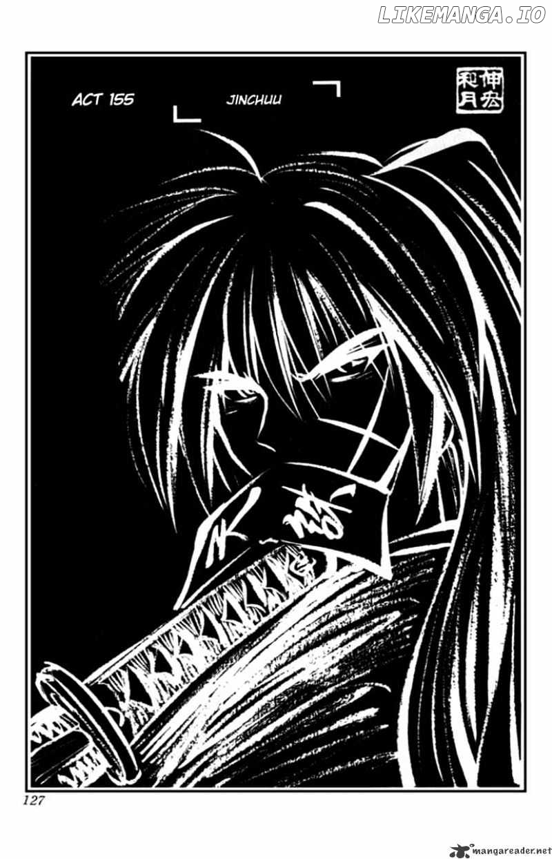 Read Rurouni Kenshin EN Manga Online