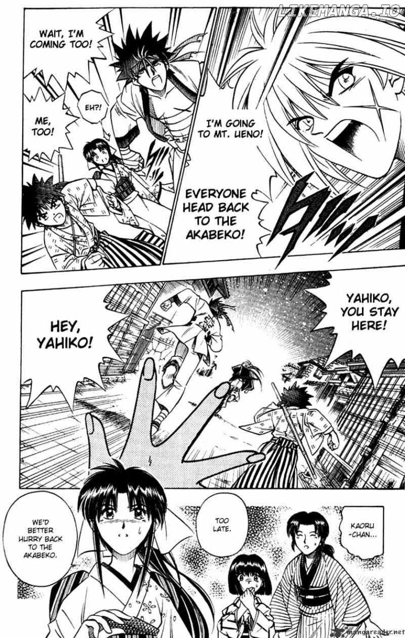 Read Rurouni Kenshin EN Manga Online