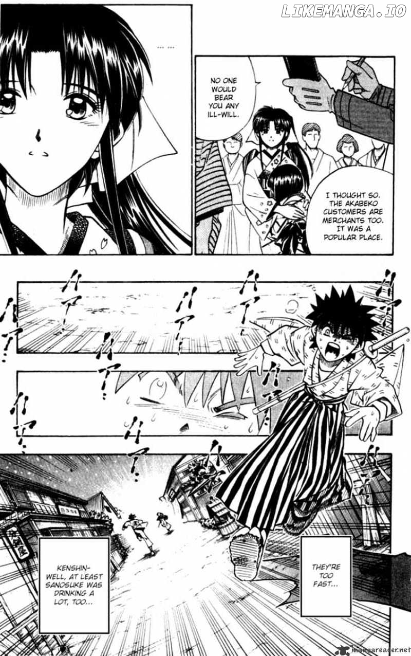 Read Rurouni Kenshin EN Manga Online