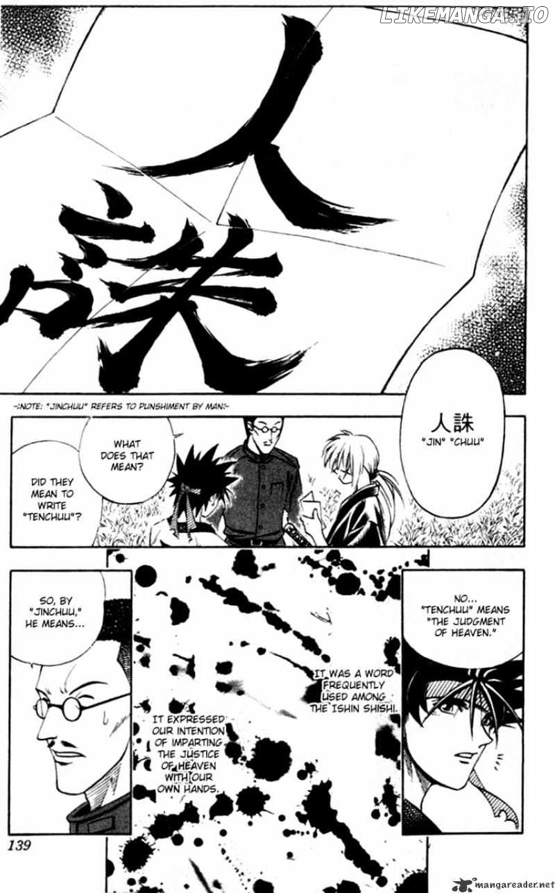 Read Rurouni Kenshin EN Manga Online