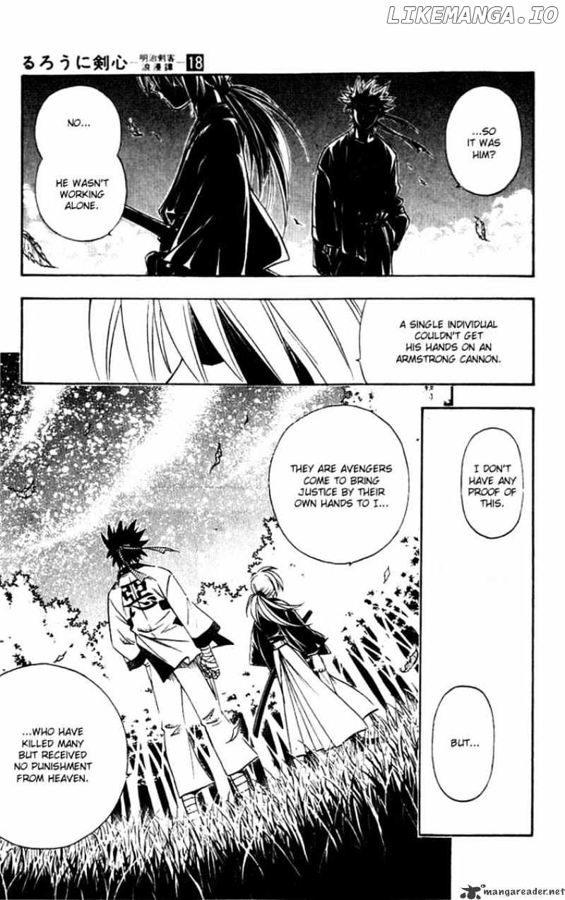 Read Rurouni Kenshin EN Manga Online