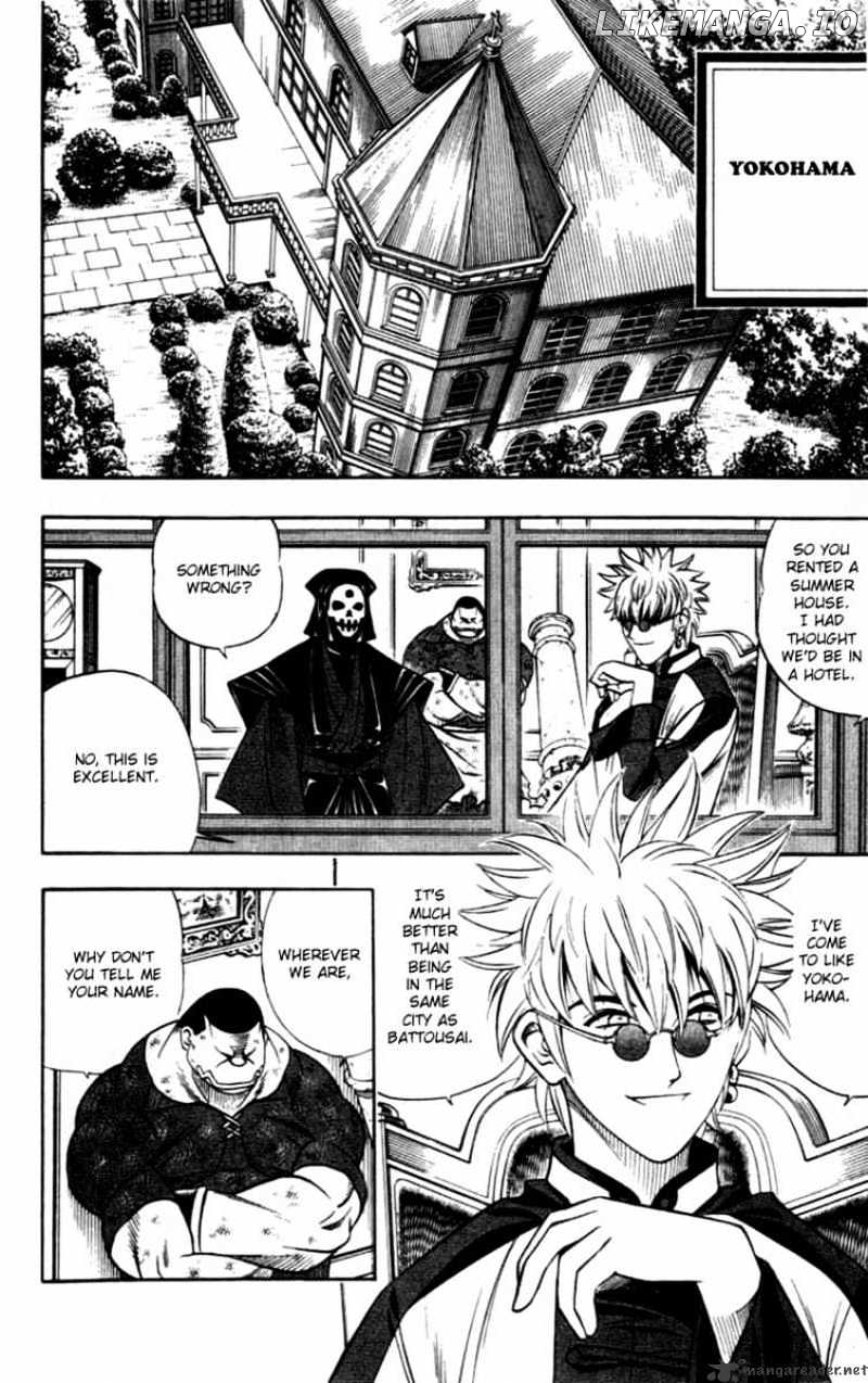 Read Rurouni Kenshin EN Manga Online