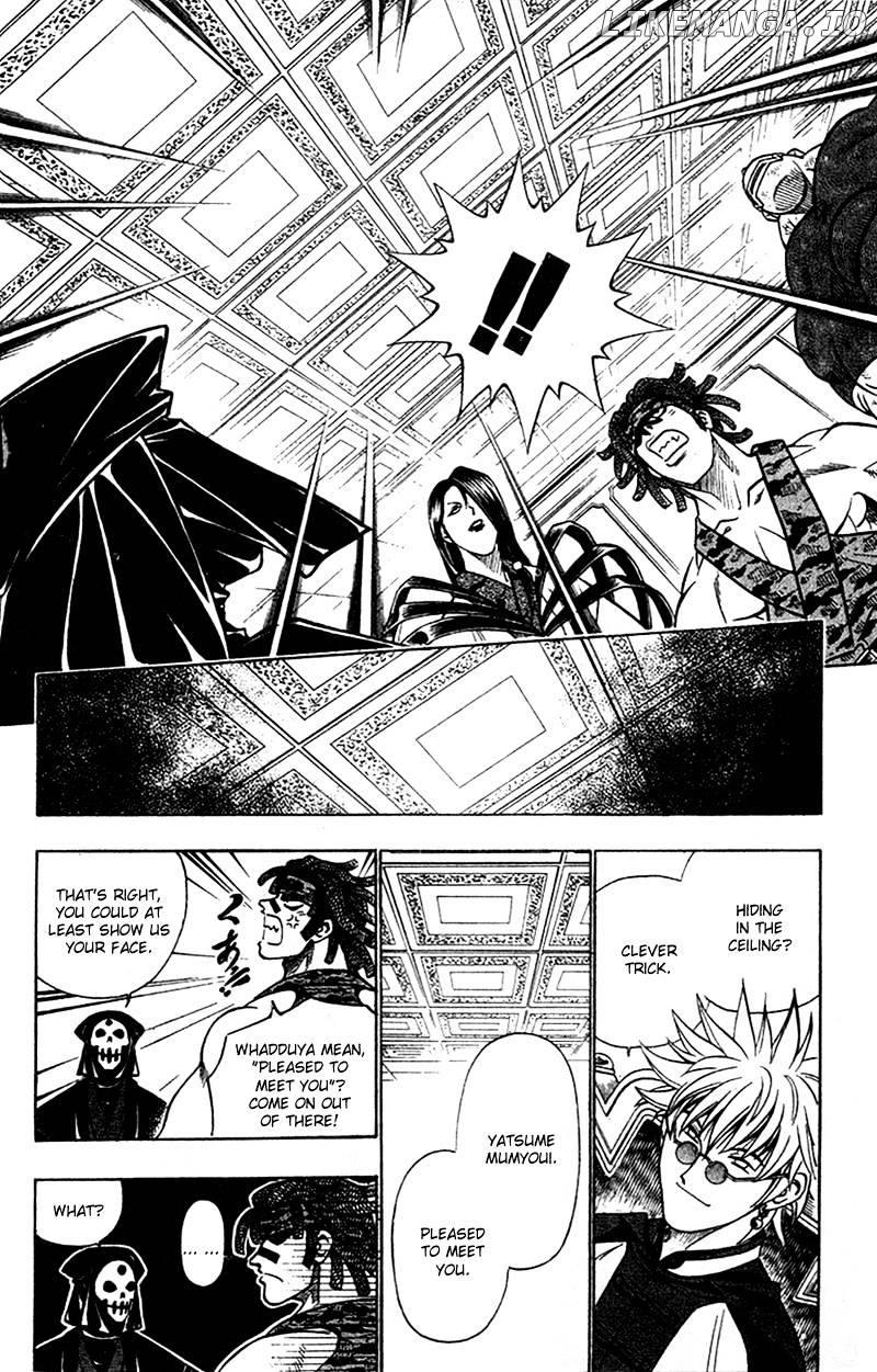 Read Rurouni Kenshin EN Manga Online