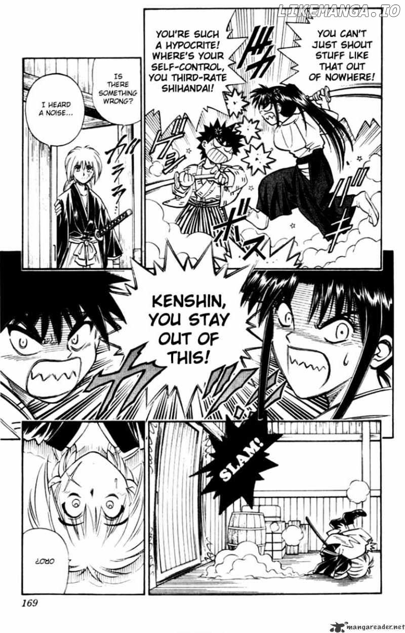 Read Rurouni Kenshin EN Manga Online
