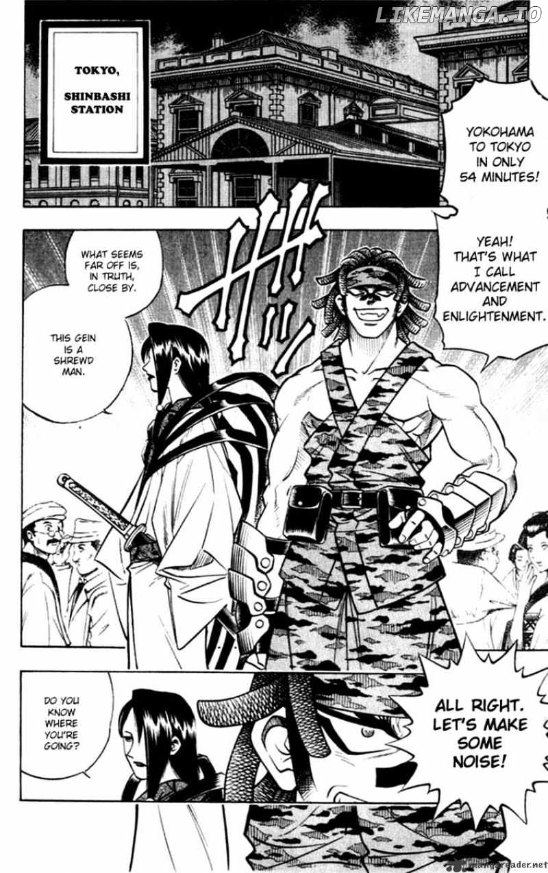 Read Rurouni Kenshin EN Manga Online