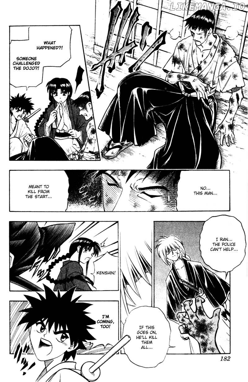 Read Rurouni Kenshin EN Manga Online