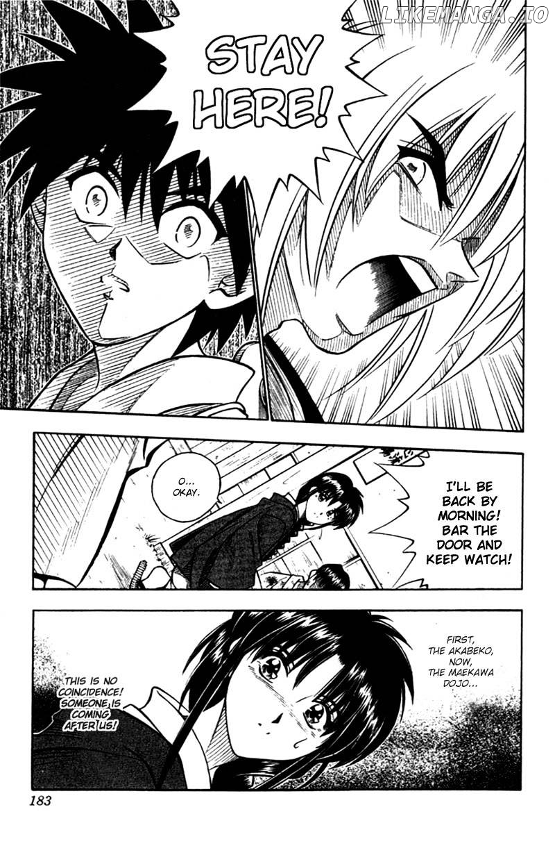 Read Rurouni Kenshin EN Manga Online