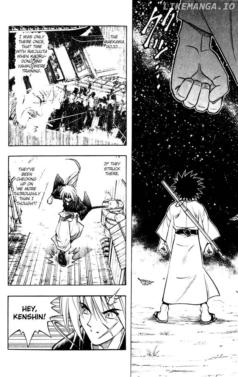 Read Rurouni Kenshin EN Manga Online