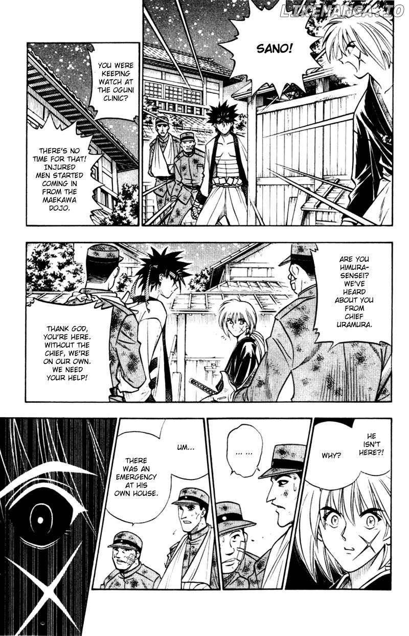 Read Rurouni Kenshin EN Manga Online