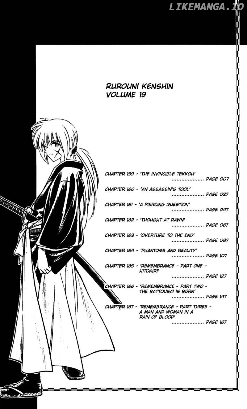 Read Rurouni Kenshin EN Manga Online