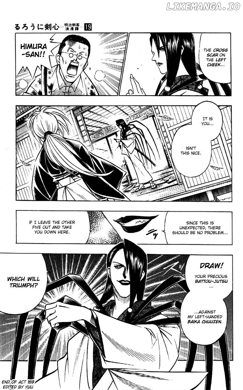 Read Rurouni Kenshin EN Manga Online