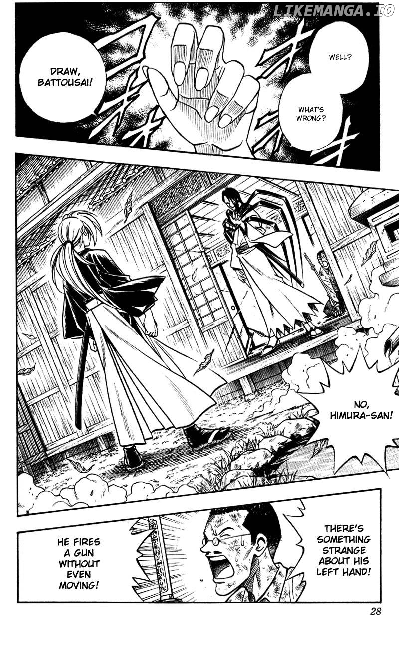 Read Rurouni Kenshin EN Manga Online