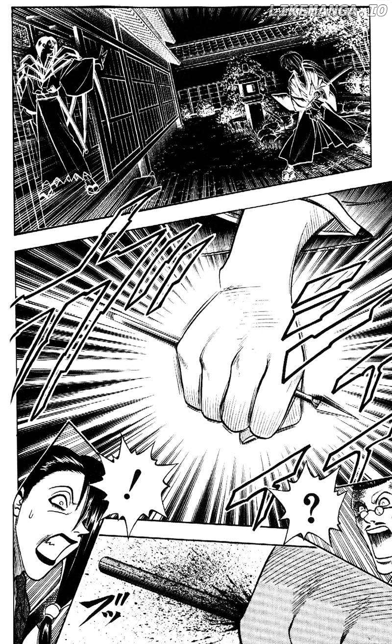 Read Rurouni Kenshin EN Manga Online