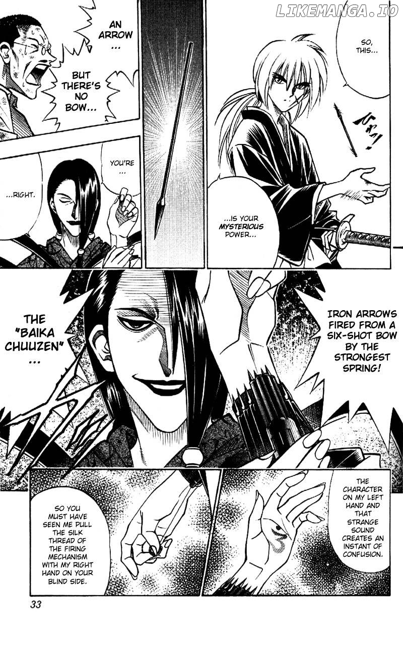 Read Rurouni Kenshin EN Manga Online