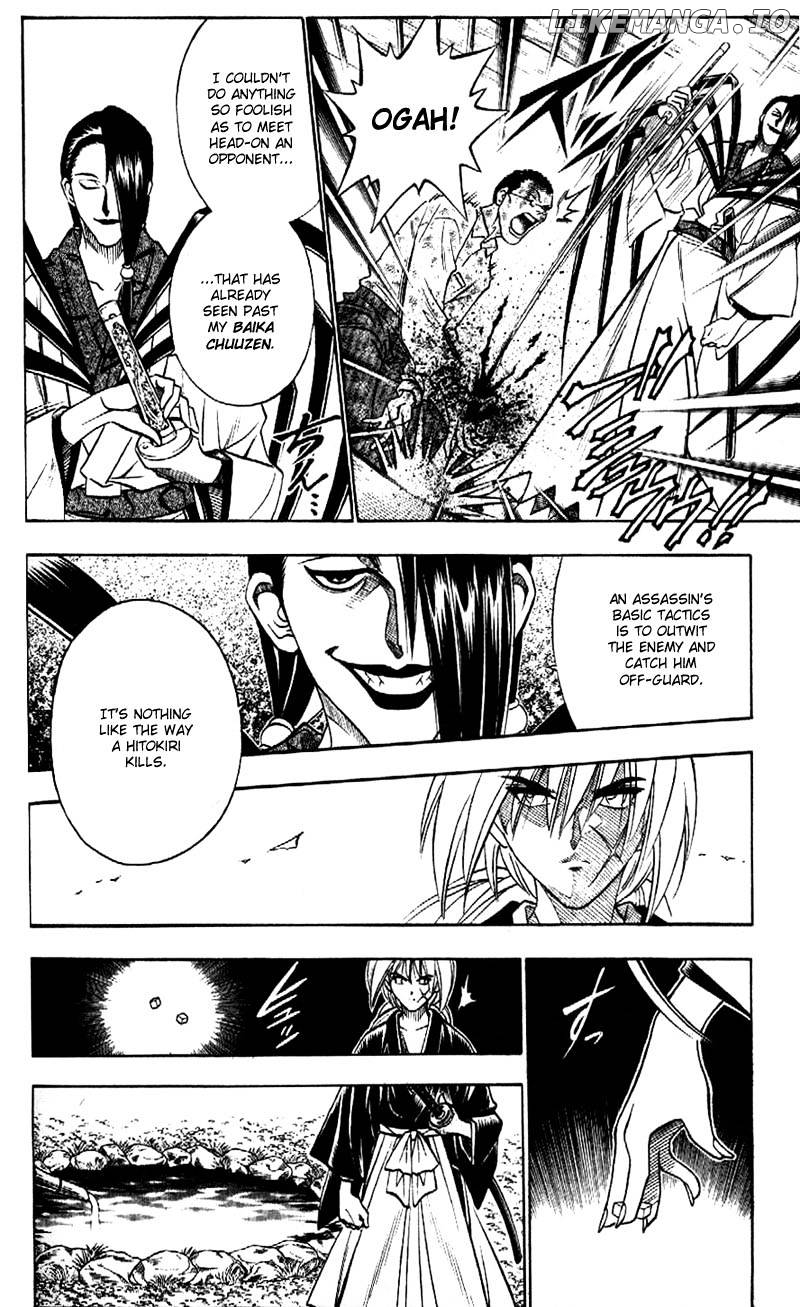 Read Rurouni Kenshin EN Manga Online