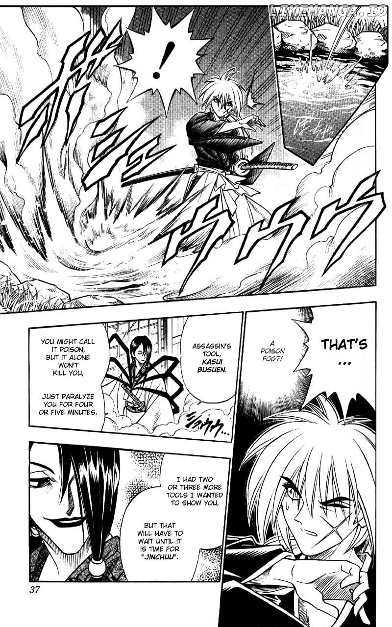 Read Rurouni Kenshin EN Manga Online