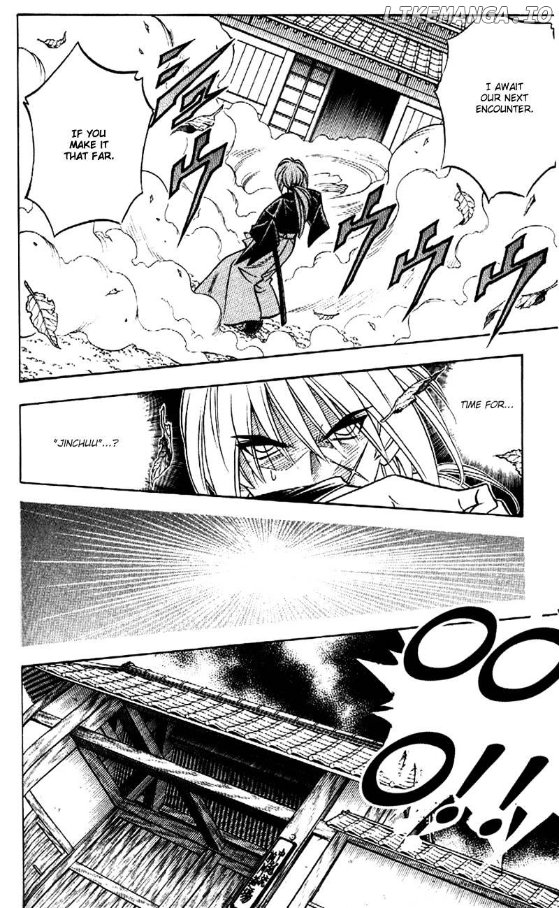 Read Rurouni Kenshin EN Manga Online