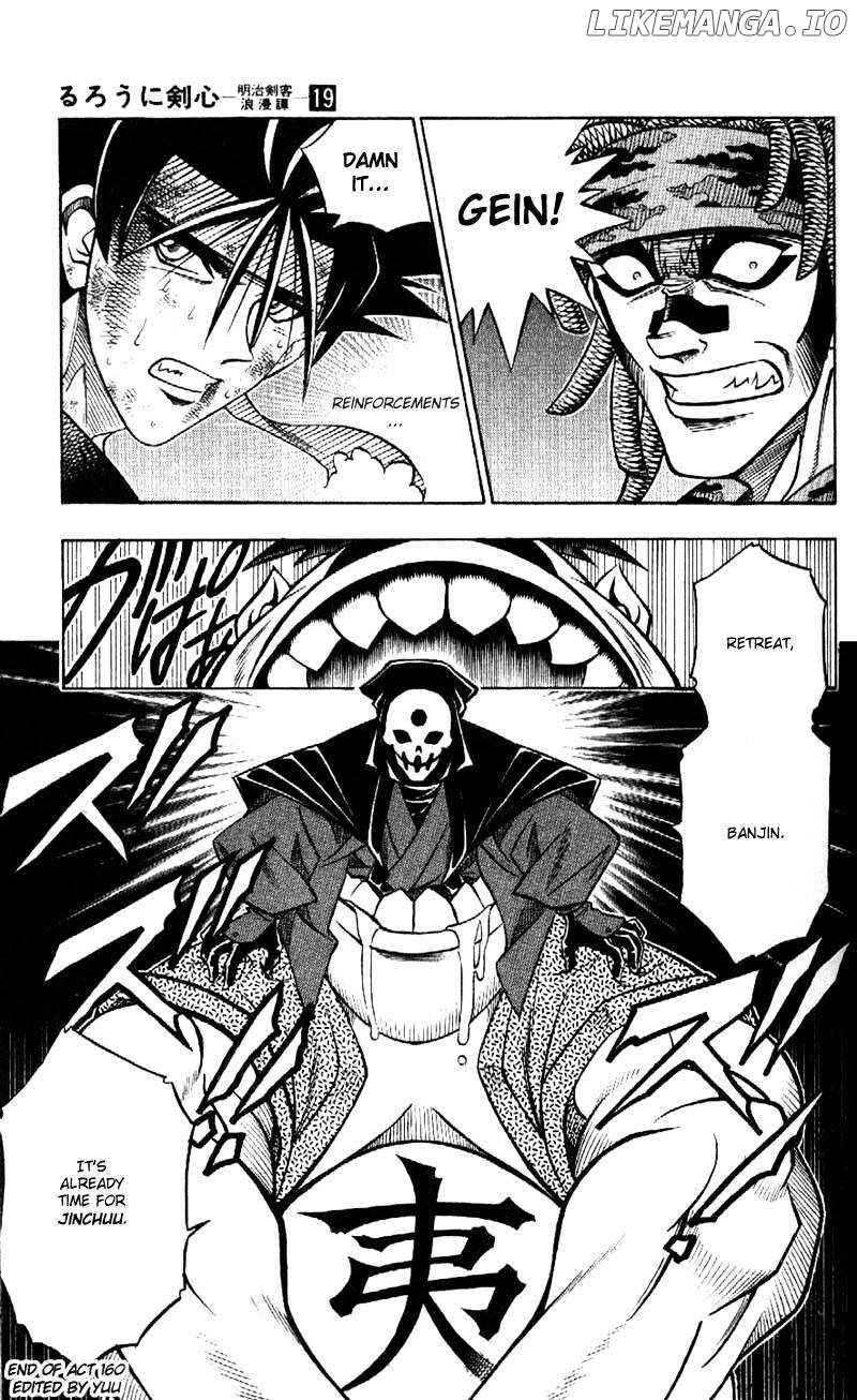 Read Rurouni Kenshin EN Manga Online