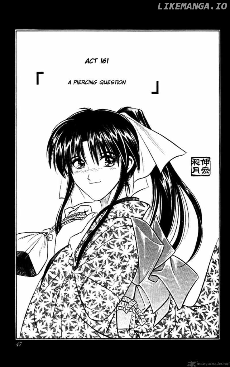 Read Rurouni Kenshin EN Manga Online