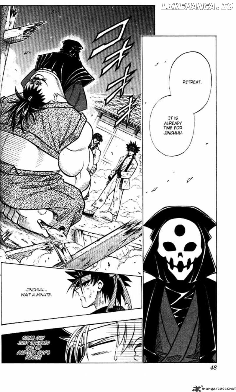 Read Rurouni Kenshin EN Manga Online