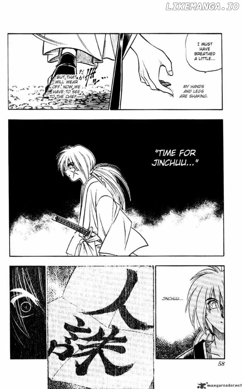 Read Rurouni Kenshin EN Manga Online