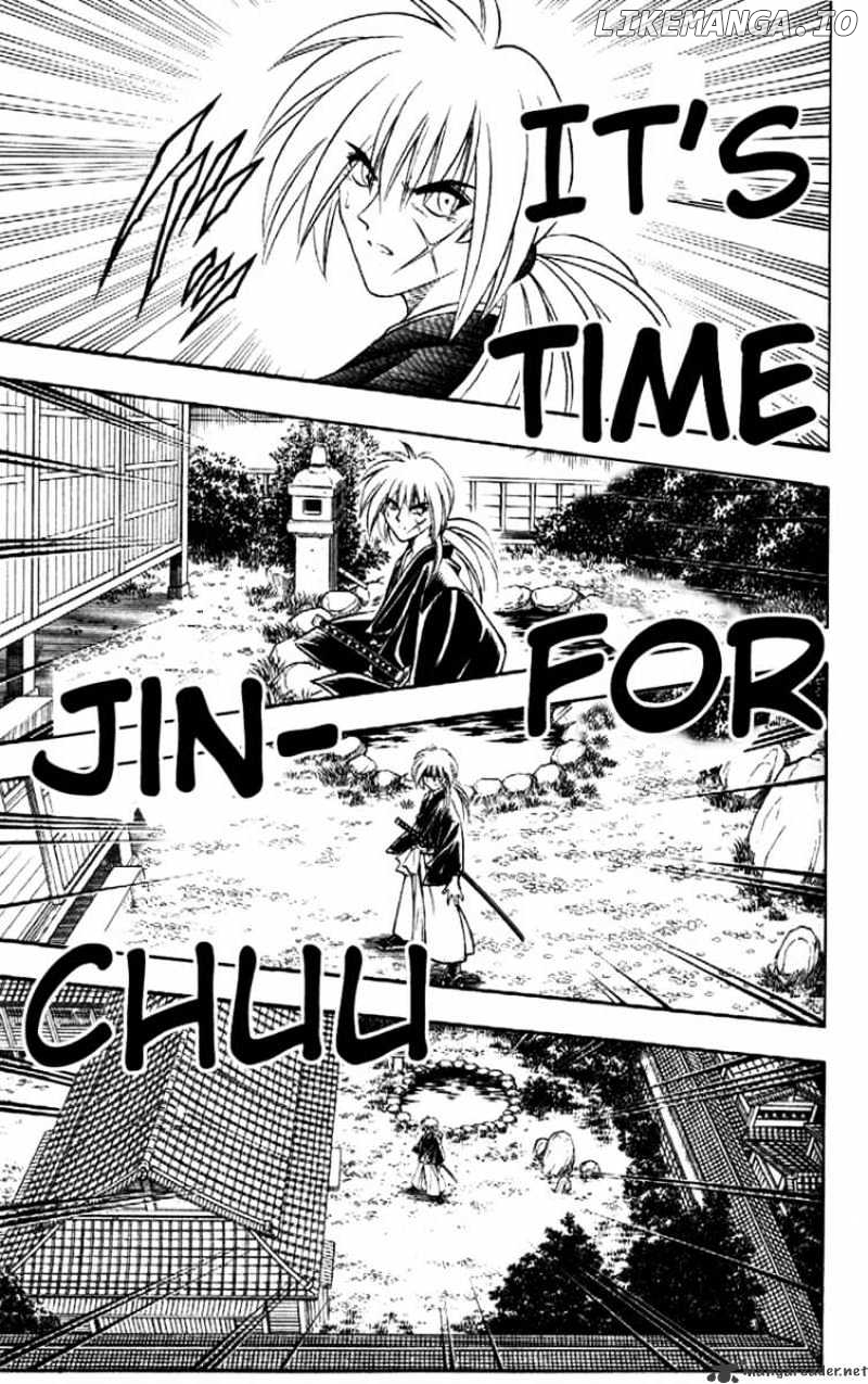 Read Rurouni Kenshin EN Manga Online